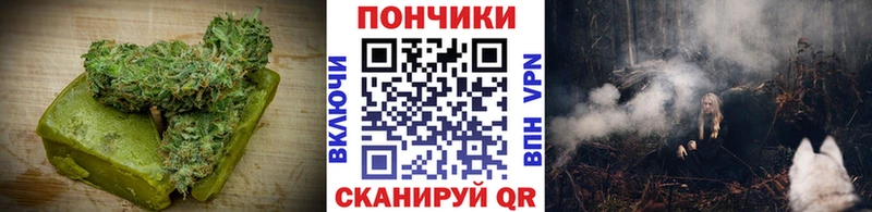 площадка как зайти  Гагарин  mega маркетплейс  Еда ТГК марихуана  наркота 