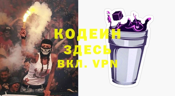 героин Ростов