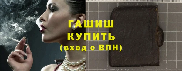 героин Ростов