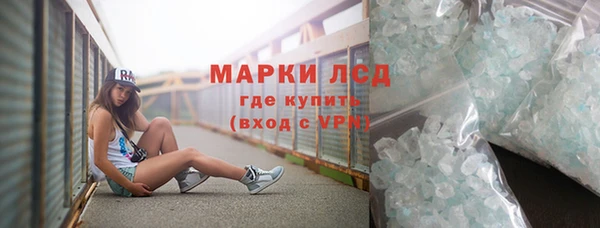 mix Рославль