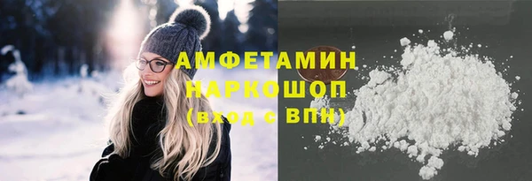 героин Ростов