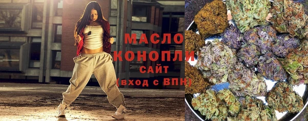 героин Ростов