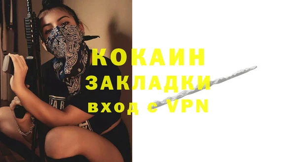 героин Ростов