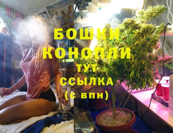 первитин Алзамай