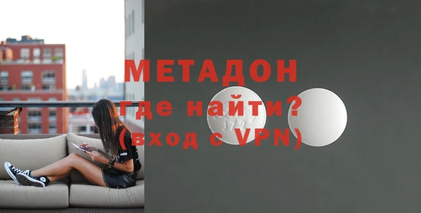 кокаин колумбия Саяногорск
