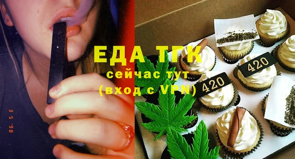 гидропоника Алексеевка