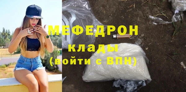 дмт Сатка