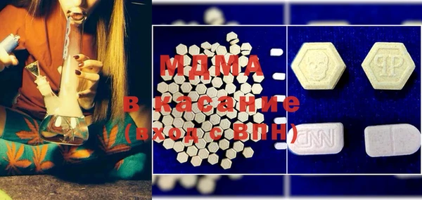 mix Рославль
