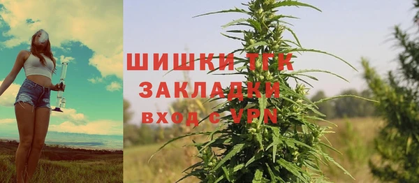 героин Ростов