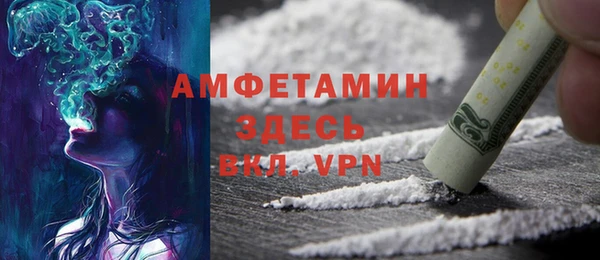 а пвп мука Абинск