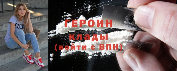 mix Рославль
