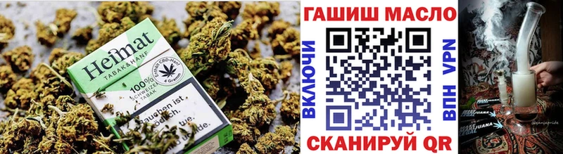 ТГК Wax  Гагарин 